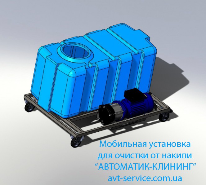 Компрессор для очистки котлов, теплообменников, отопления, водоснабжения